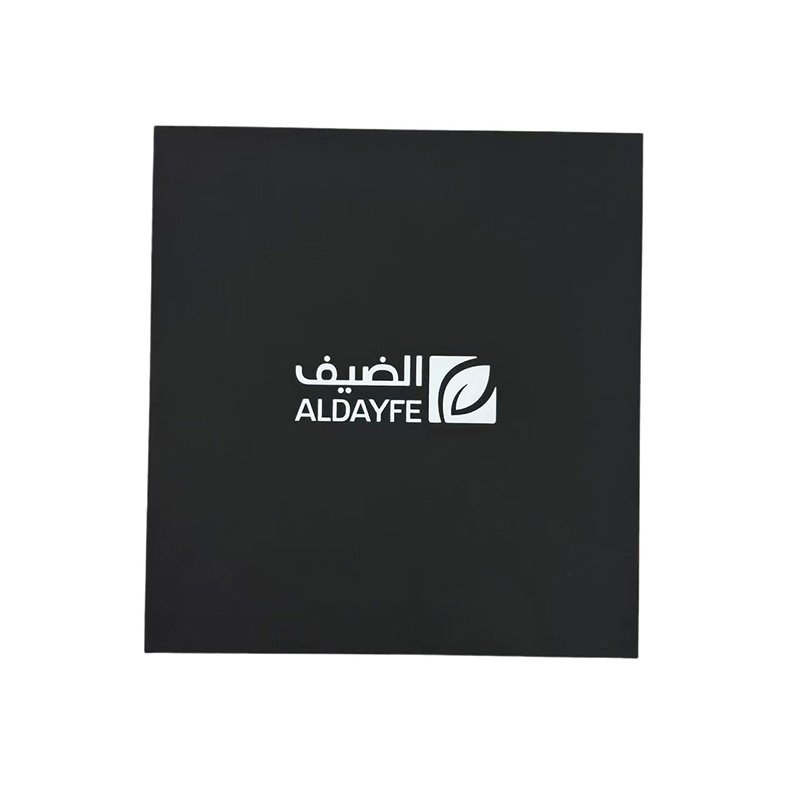 مربع الهدايا ثلاثية الطباعة